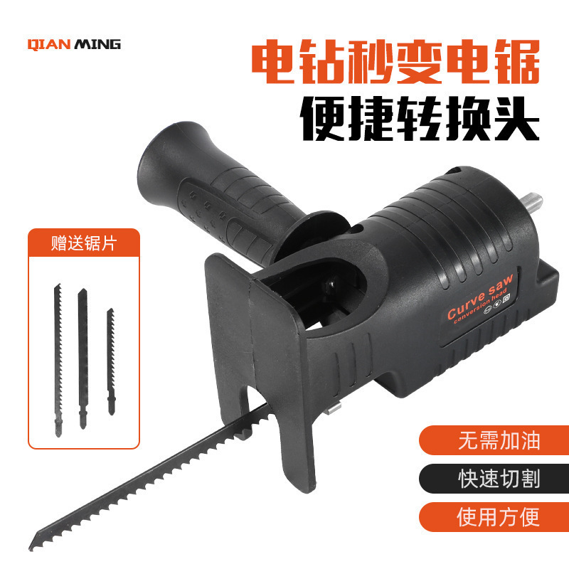 O1CN01lCN4T91OdTIFmzFbI_!!2216