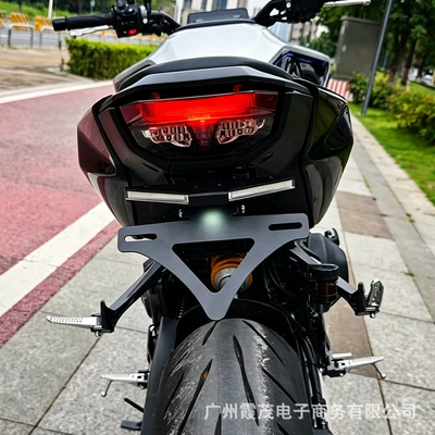 license plate holder, Nömrə qabı