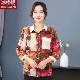 中年印花雪纺上衣时尚翻领妈妈装小衫春夏新款9分袖女装婆婆装