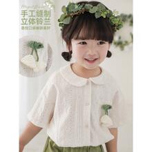 ���ﲷһŮͯ����2026�ļ��¿��ο���������¿ɰ���Լ�������³�