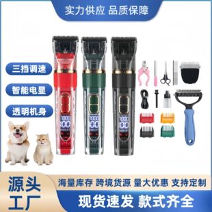 ���l����Ƽ�����ë���羳������ë��늄�����؈����ë�������b