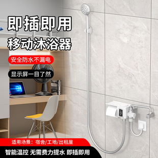 �Q�����늟�ˮ���^���ʷ��������r������lԡ��ˮ�����ټӟ�