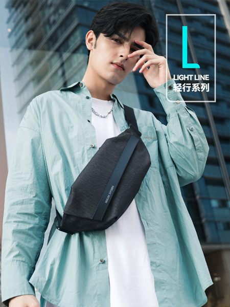men's fashionable chest bag