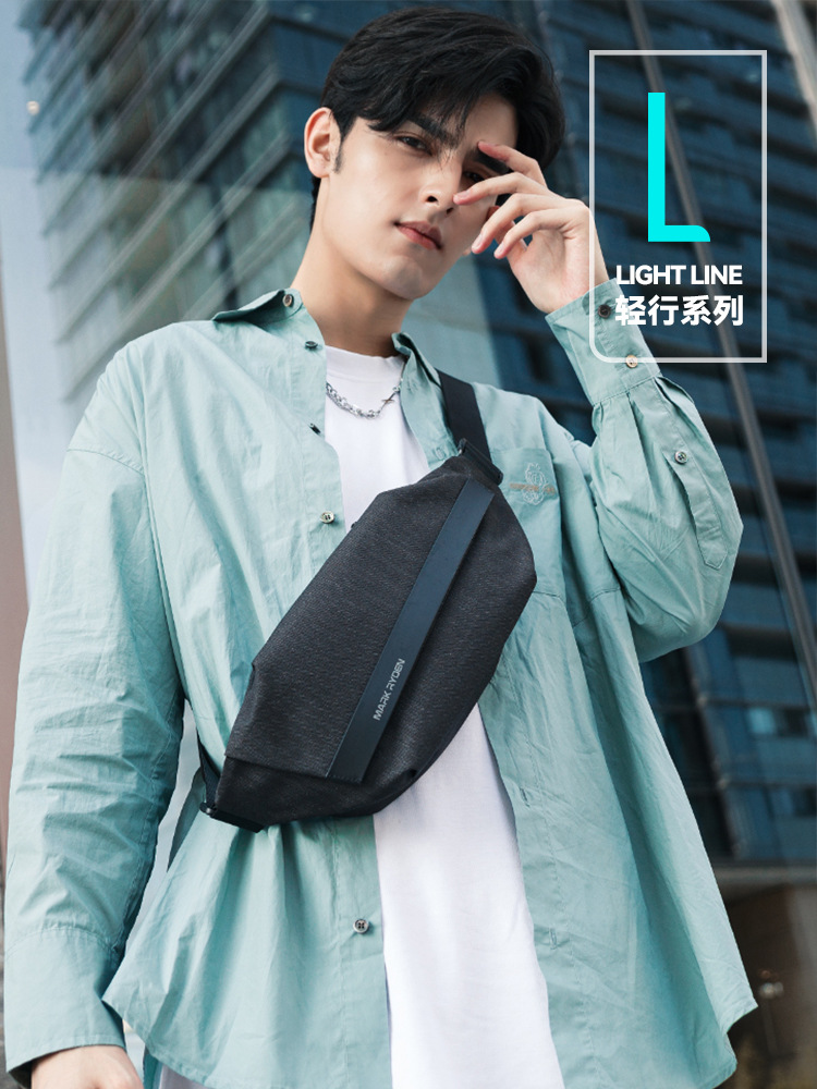 men's fashionable chest bag