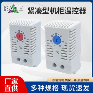 RATE�o���͙C���ؿ��� ���ʽ�ؿ��� �����ؿ����_�P�ؿ������l