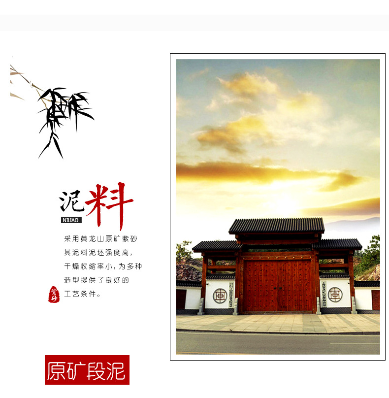 事事如意 (7).jpg