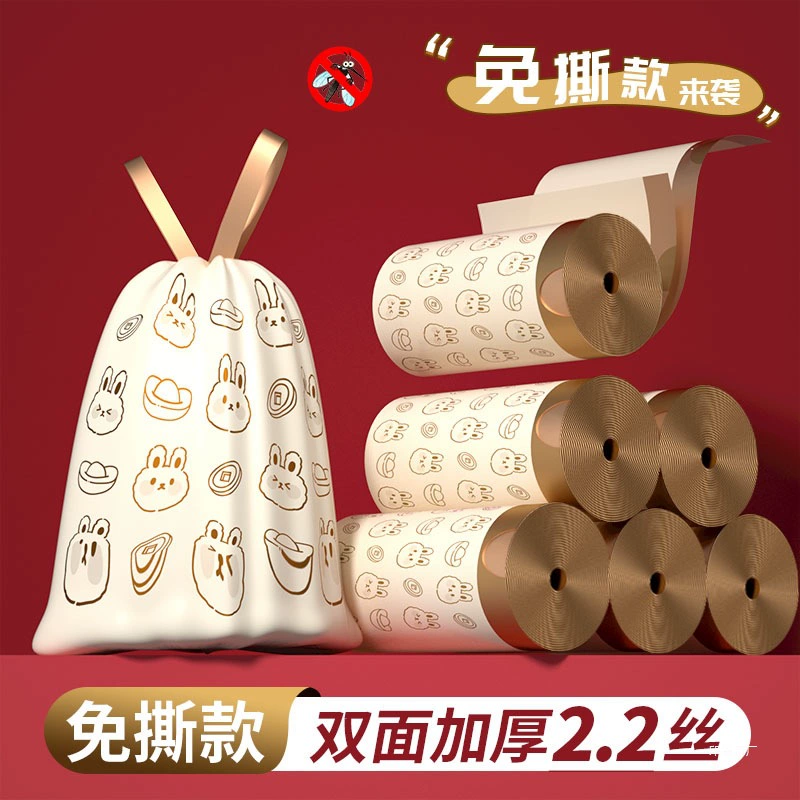 Без слез печатные мешки для мусора для дома, портативные, утолщенные, большие пластиковые пакеты для кухни и офиса, доступные и очень толстые, другие.