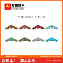 ���羳���С�����������ݻ�ľ35044ƴװ�������Բ�ǰ�8�����