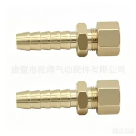 气动接头;气动控制元件;气动软管