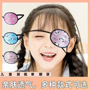 ��ͯ��z��������ҕ���� �z�I���I������ ȫ�ڳC����ͨбҕ������