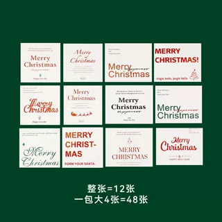 Tarjetas de Navidad de siete colores cordier regalo de regalo tarjeta de decoración diy flores artesanales floristas tarjetas de embalaje de flores