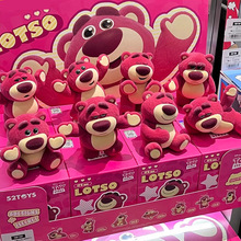 ʿ߿ӆTݮä IT&#39;S MEϵД[гY