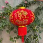 义乌乔迁新款春节灯笼