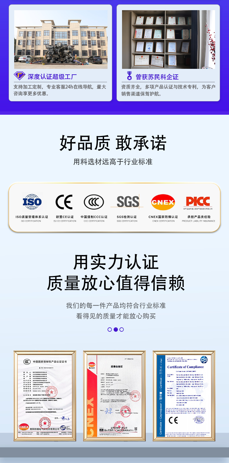 Details page 2_03.png