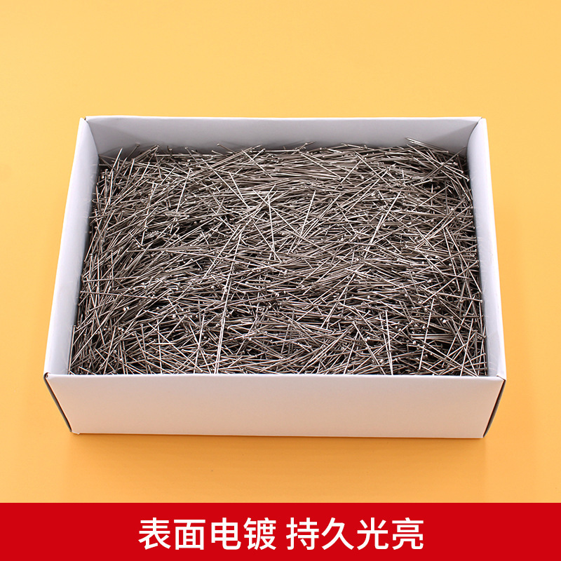 メーカー金属ニッケルメッキピン紙箱入り事務用品固定ピン衣類スタンド位置決めピン 1.0kg|undefined