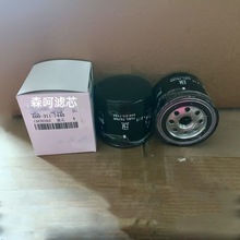 ��Ӧ�����������̻�е�������������������600-311-7440ȼ����о