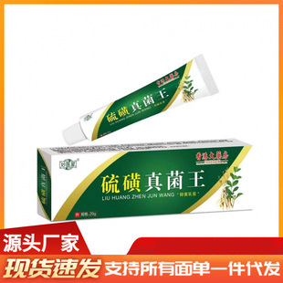 �S�����l��������20g���l