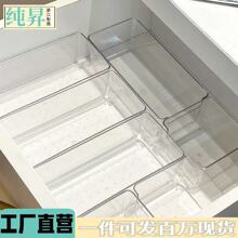 家用透明小收纳盒抽屉塑料桌面整理盒跨境收纳小盒子套装专用学生