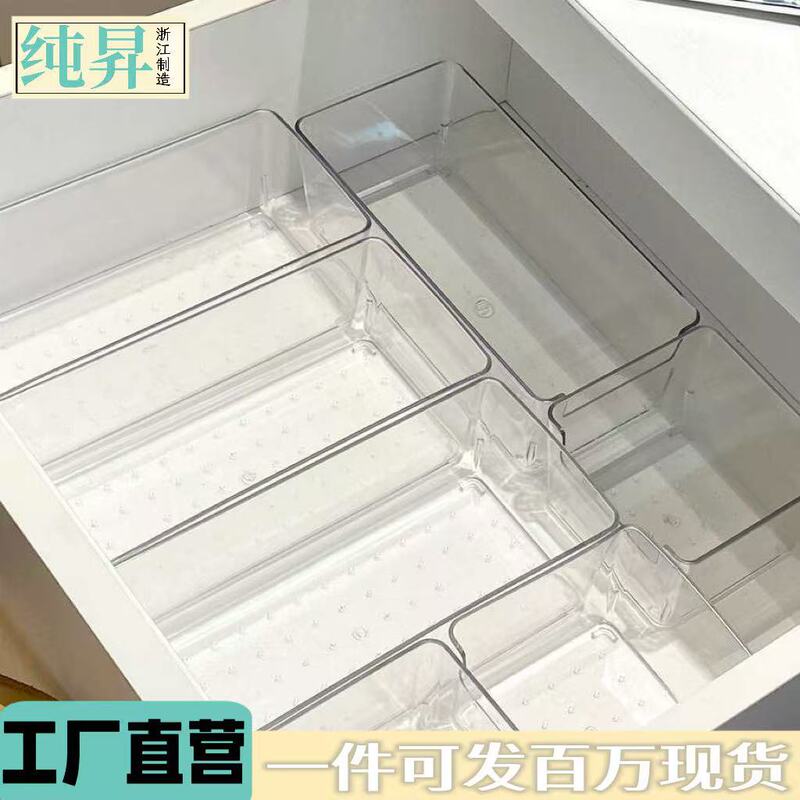Transparent Small Storage Box for Home Use, Plastic Desktop Organizer Drawer, Cross-Border Storage Small Box Set, Special for Students Transparent Small Storage Box for Home Use, Plastic Desktop Organizer Drawer, Cross-Border Storage Small Box Set, Special for Students