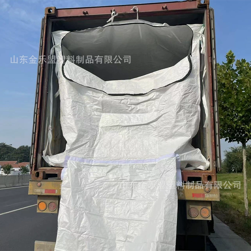 Прямые поставки с фабрики: тканые полипропиленовые мешки для сухого порошка, новый материал, пищевой класс, для зерна, химических гранул, резины, морские мешки.