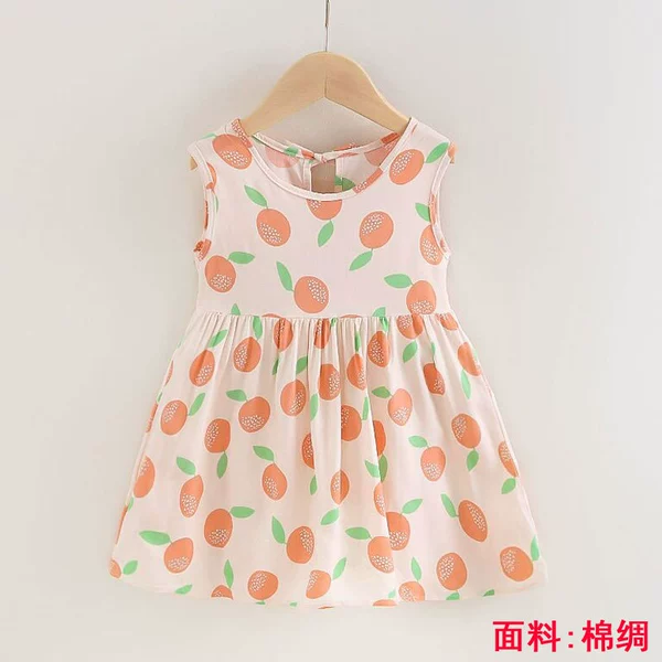 Little orange of cotton and silk skirt
