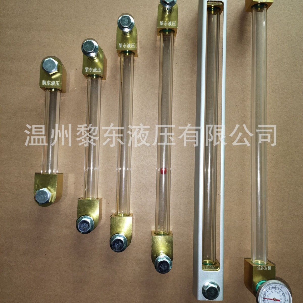 2023-12-31 11:47:24.jpg