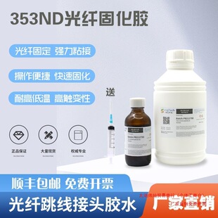 353ND�zˮ���w�������^AB�z�մ����Ͻ��٭h����֬�ߜع̻��z����
