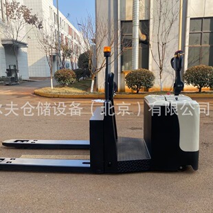 pallet truck 2ton 3ton 4ton Electric Low Level Order Picker