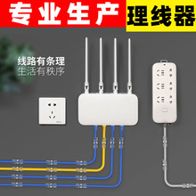 �������������ռ{�۠����N�W��늾��̶����߾���ճ������������A
