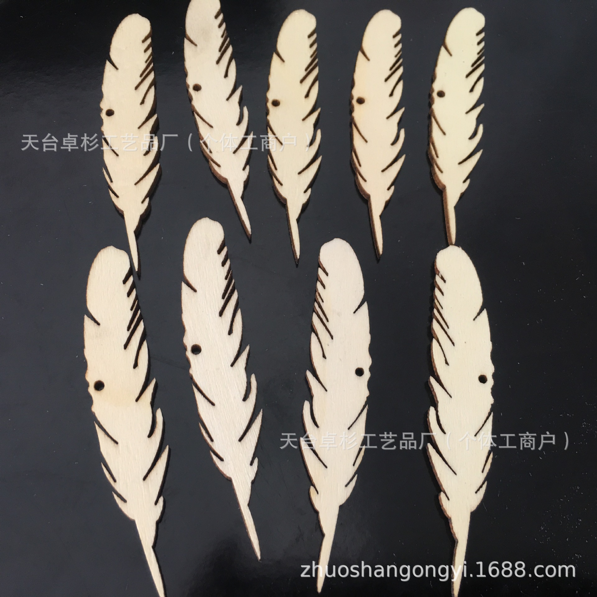 8cm羽毛木片打孔手工diy装饰片捕梦网吊坠配件木质工艺品木挂件