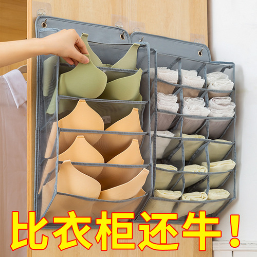 Manufacturer storage bag wall hanging underwear storage box underwear socks folding bra storage door rear organizing wardrobe hanging bag