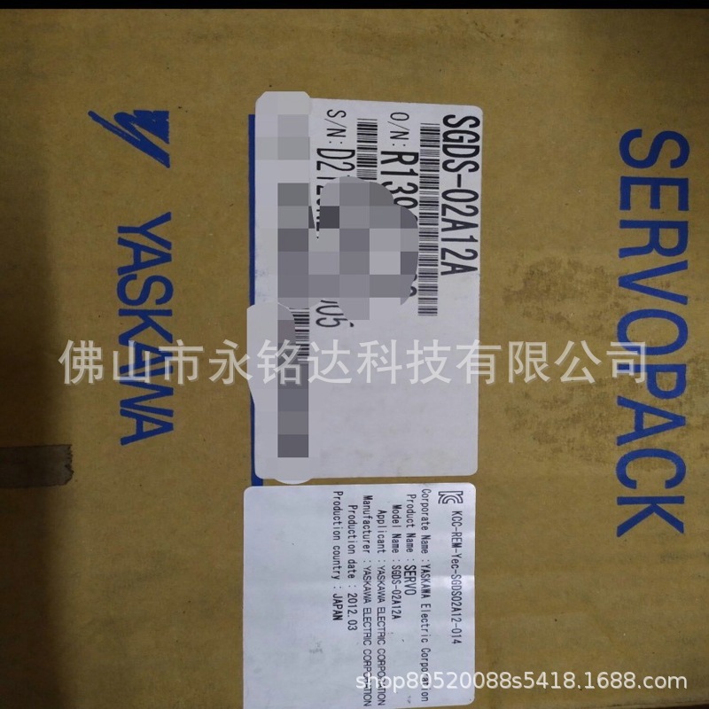 SGDS-02A12A安川变频器伺服驱动器全新原装现货包邮议价