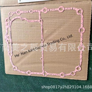 4213679212 Repair kit: Sealing components7421911585 21911585-阿里巴巴