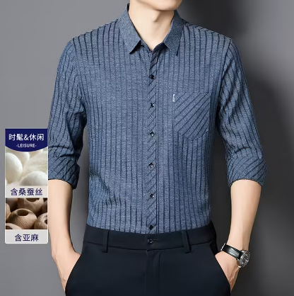 26. Men's long-sleeved silk shirt, spring and autumn style, striped, wrinkle-free, turn-down collar, real pocket shirt for middle-aged and elderly men.