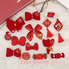 ���괺��ϵ�мtɫ�������K�����Y��ͯ�^l���Ь�më�q����o��