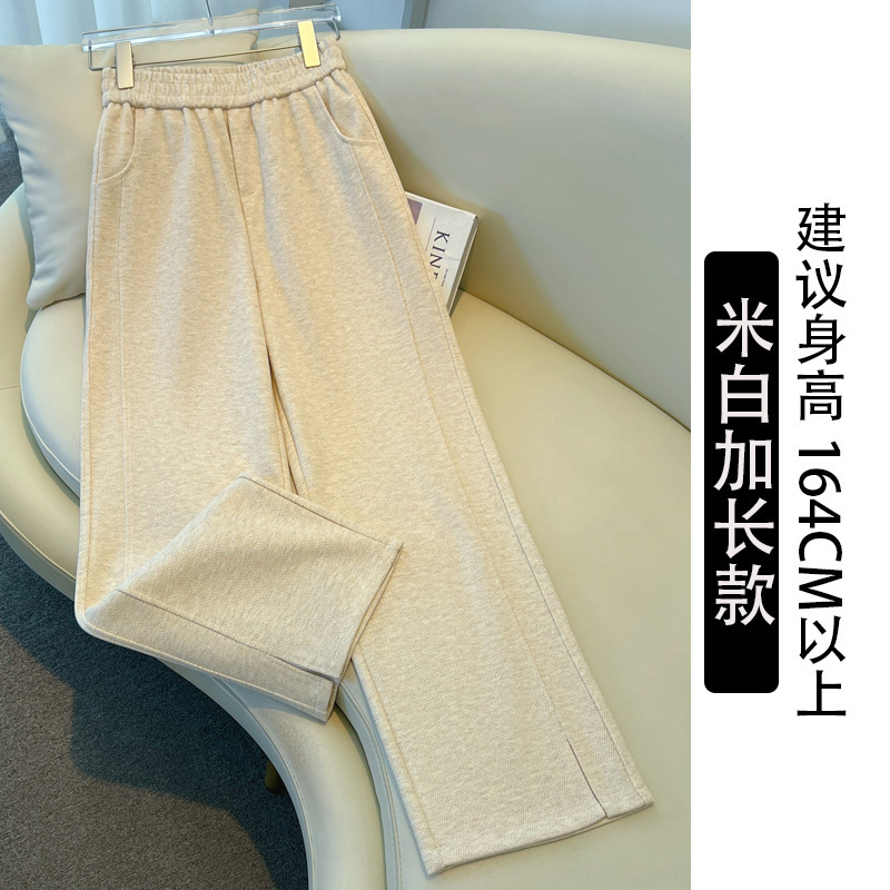 人字纹阔腿裤女春秋冬2025高腰休闲灰色毛呢裤垂感羊毛窄版直筒裤|undefined