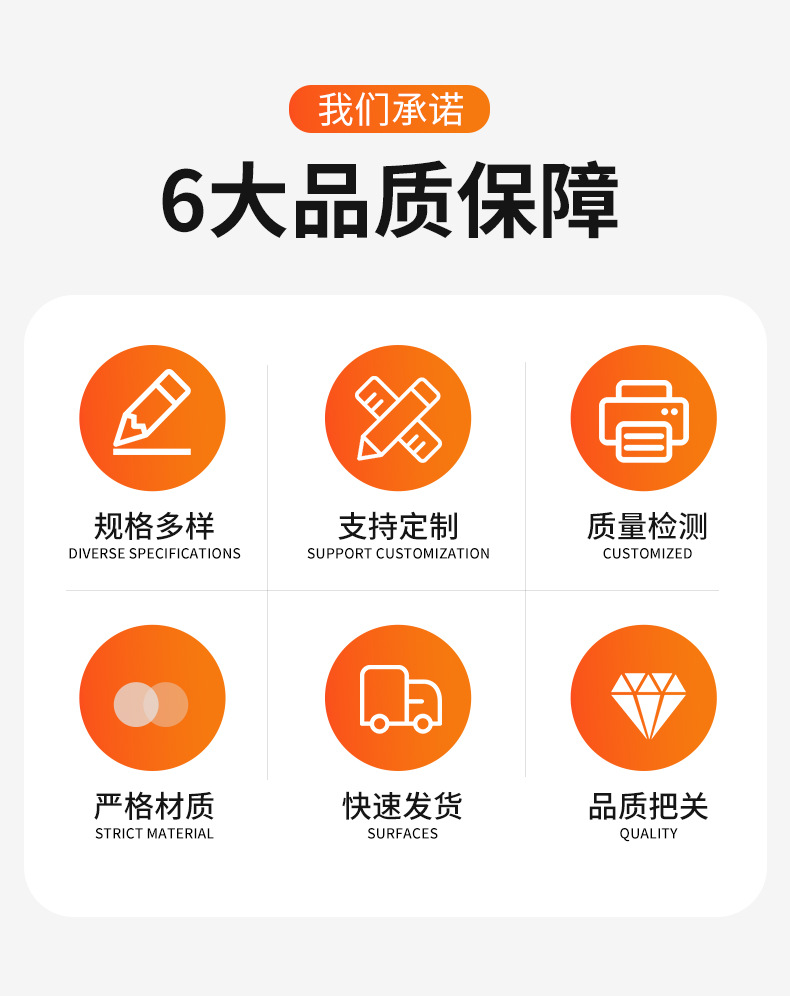 详情_02.jpg