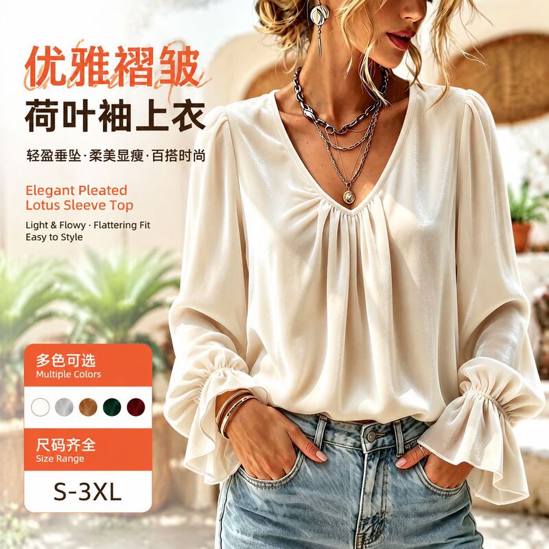 2026 New European and American Style In-Stock Autumn/Winter Versatile V-Neck Pleated Loose Solid Color Long Sleeve Women's Shirt 2026 New European and American Style In-Stock Autumn/Winter Versatile V-Neck Pleated Loose Solid Color Long Sleeve Women's Shirt