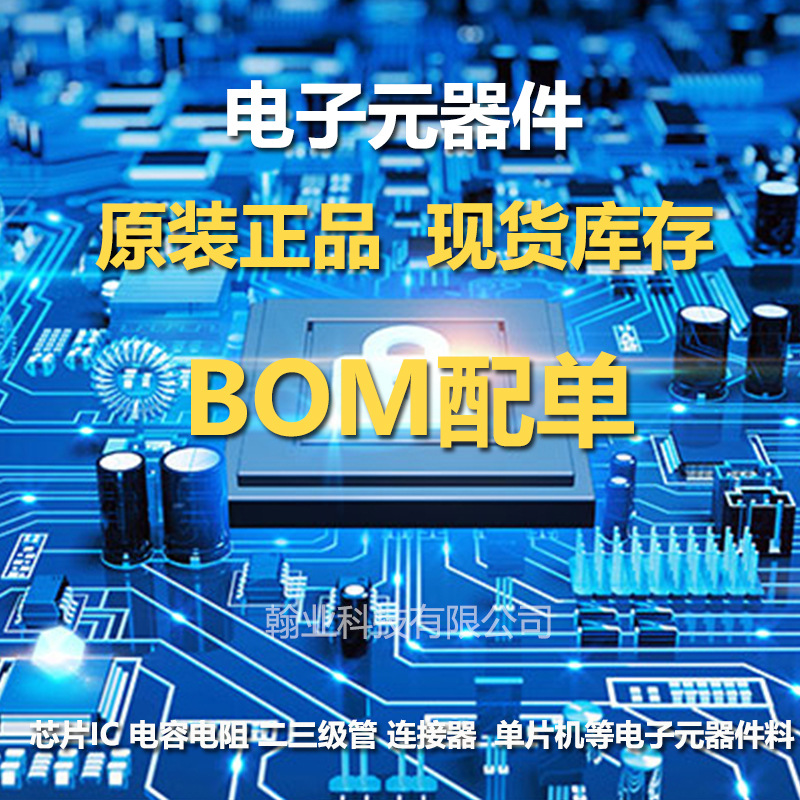 微信图片_20240806141112