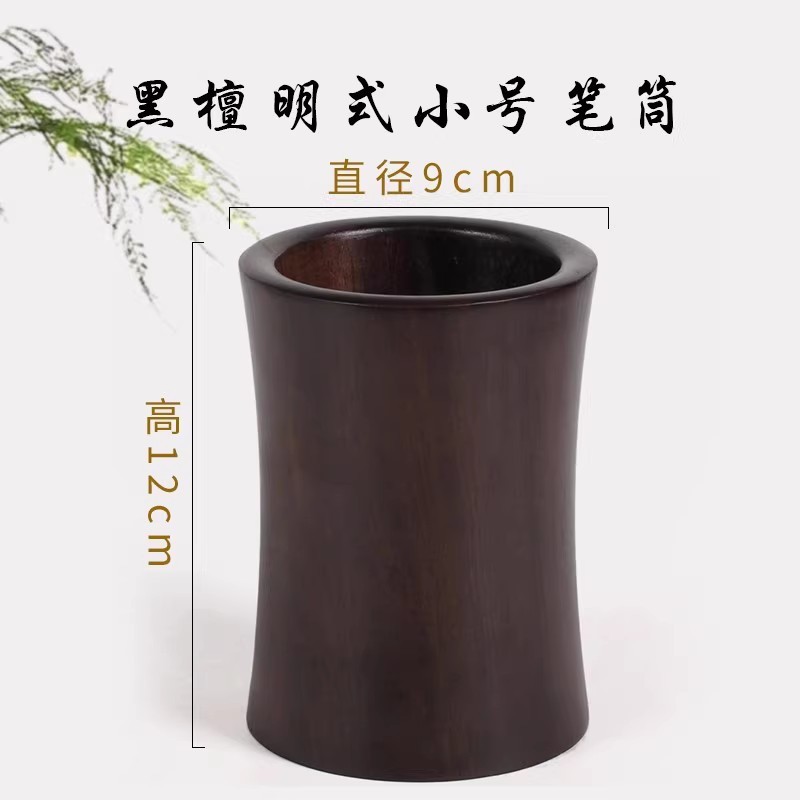 밝은 스타일의 작은 펜 홀더