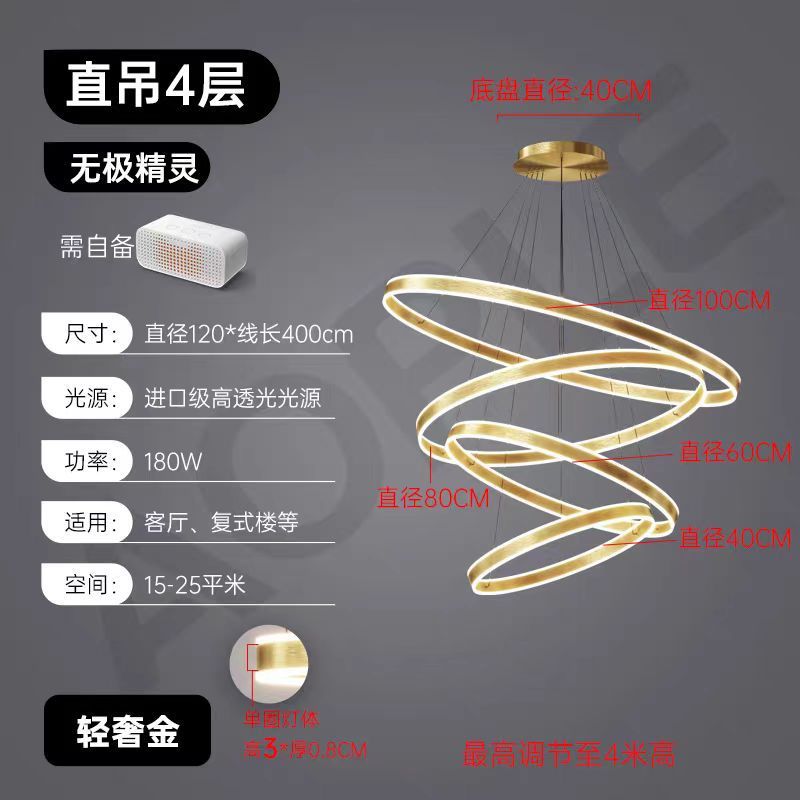 复式楼大吊灯挑空客厅主灯别墅楼梯灯轻奢跃层挑高楼中楼大厅吊灯|undefined
