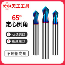 칤65u䓶90ȶcӲ|ϽTӵǵϽ㊵