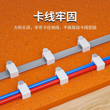 M3NO批發鋼釘線卡釘水泥牆專用固定網線卡扣電線方形大小號理線器