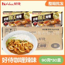 ���̿������5̖��ζ90��*30�� ��ʽ�K����ø�����������u��