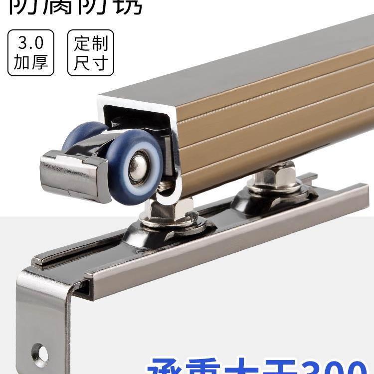 推拉门滑轮滚轮轨道移门导轨吊轮吊门吊轨移动门折叠门五金配件