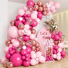 X 35272 Party balloon chain set �ɶ��������ײͿ羳����ͨ