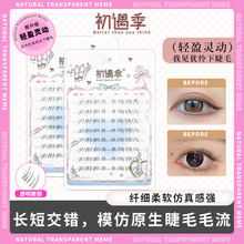 ��������Ҋ�q�z���䋌�������½�ëԭ��ë����Ȼ͸�����o���ٽ�ë
