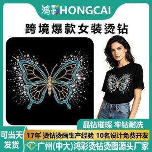 �W���L����ˮ荠C���N �W���W��p��Ů�b��ǰ�C�D ���� DIY �·�