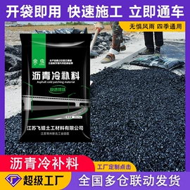 护栏网;金属板网;防护栏