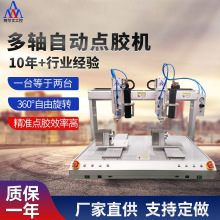 ������UV�zab�z����PU�Ԅ��c�z�C�������O���֙C�����D���S�c�z�C